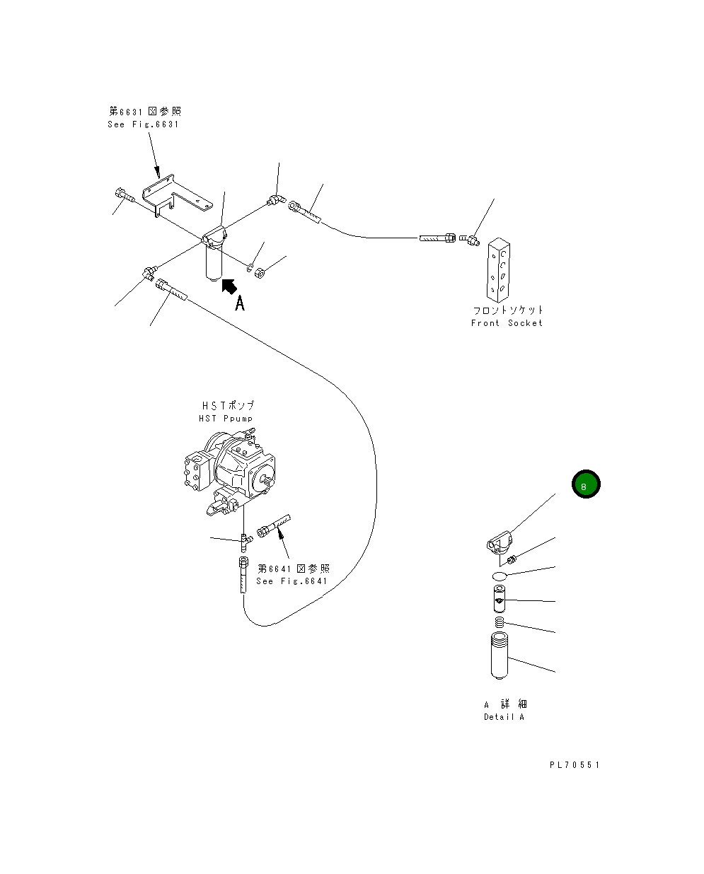 Крышка 266-80-88810 Komatsu