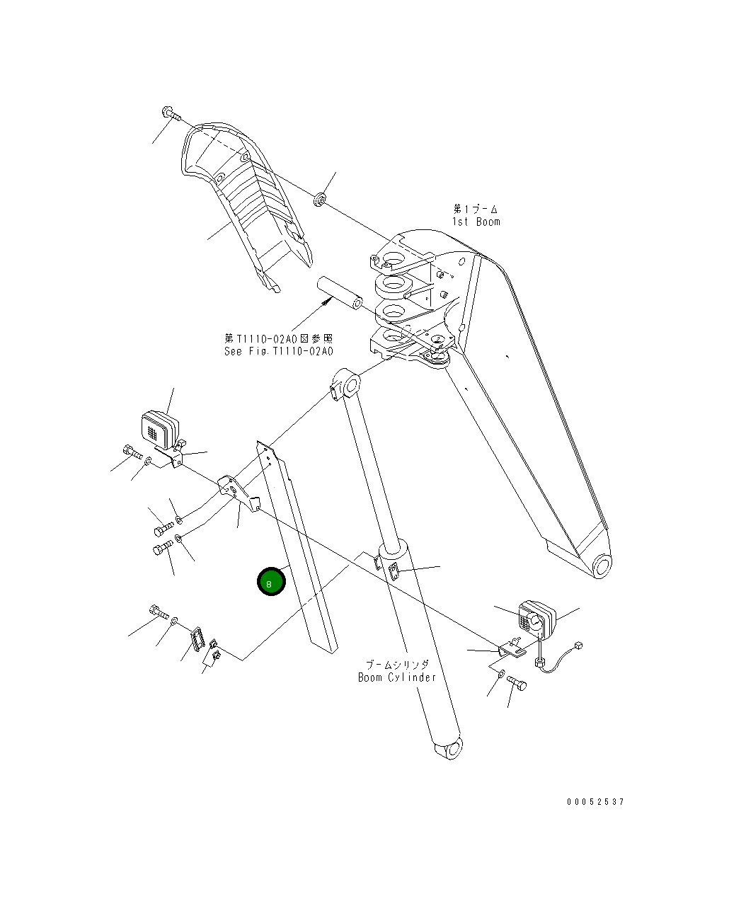 Крышка 20U-70-41312 Komatsu