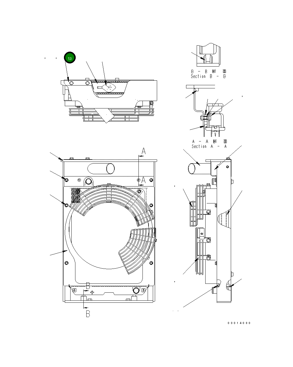 Крышка 10P-03-11381 Komatsu
