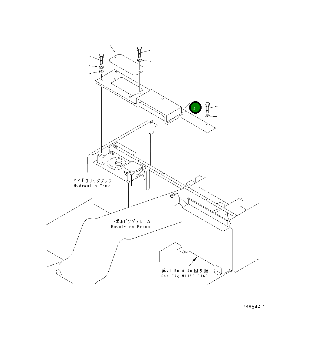 Крышка 203-54-61491 Komatsu