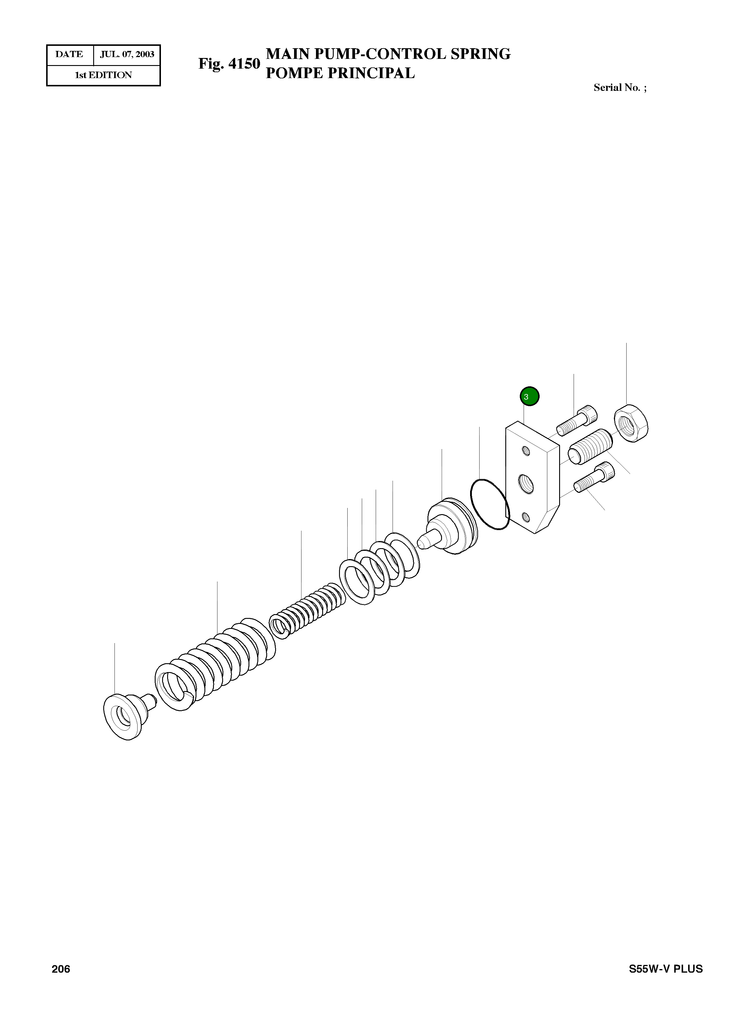 Крышка 1100690609 Komatsu