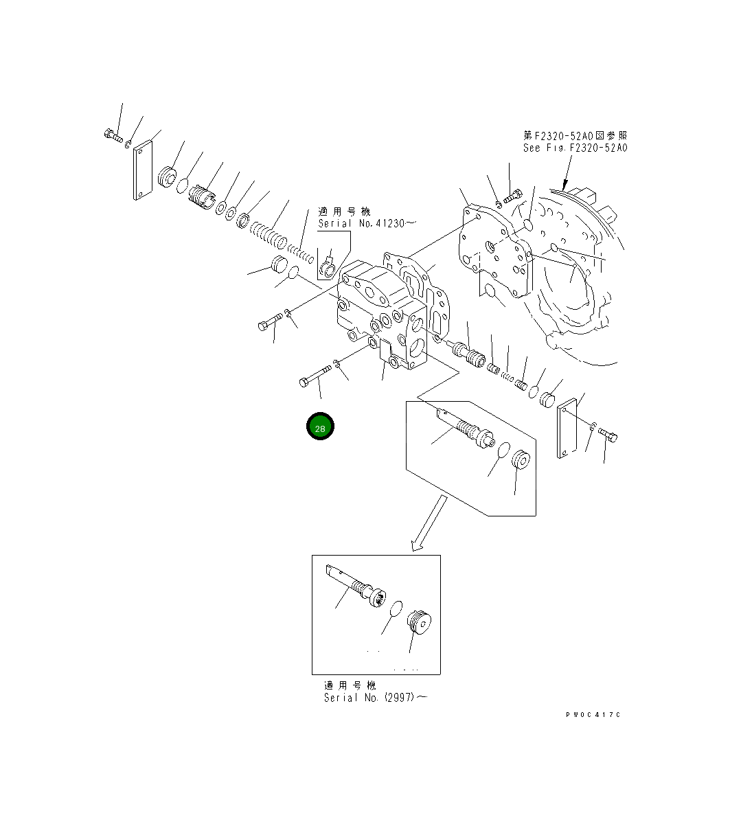 Болт 01010-80870 Komatsu