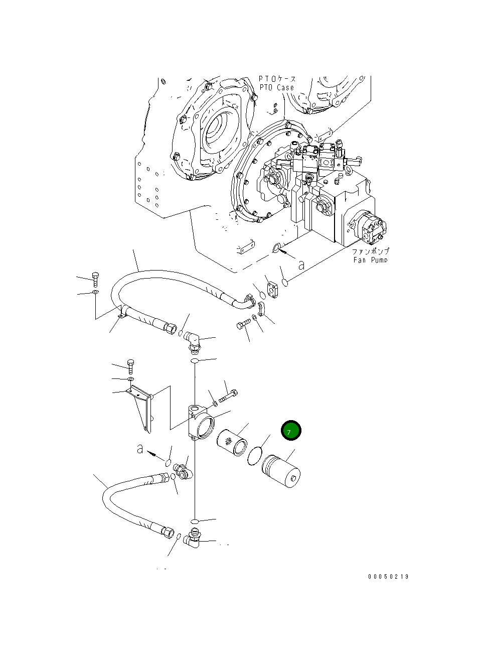 Кольцо уплотнительное (O-Ring) 07000-F2090 Komatsu