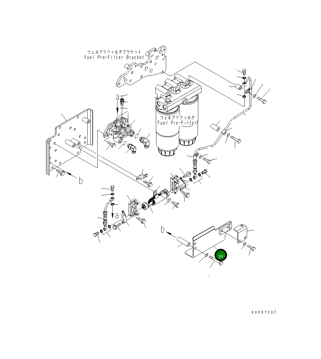 Крышка 6245-71-5660 Komatsu