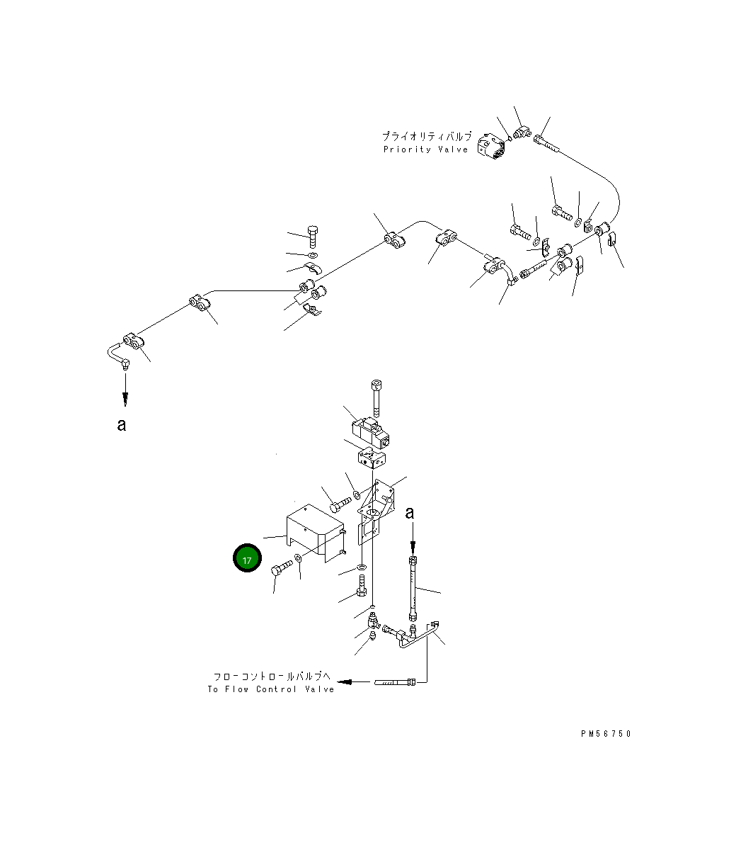 Крышка 262-60-77340  Komatsu