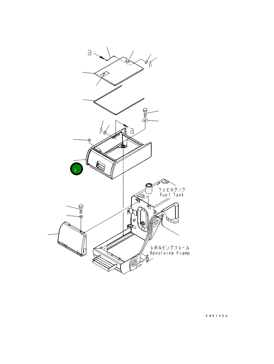 Крышка 20Y-54-68111  Komatsu