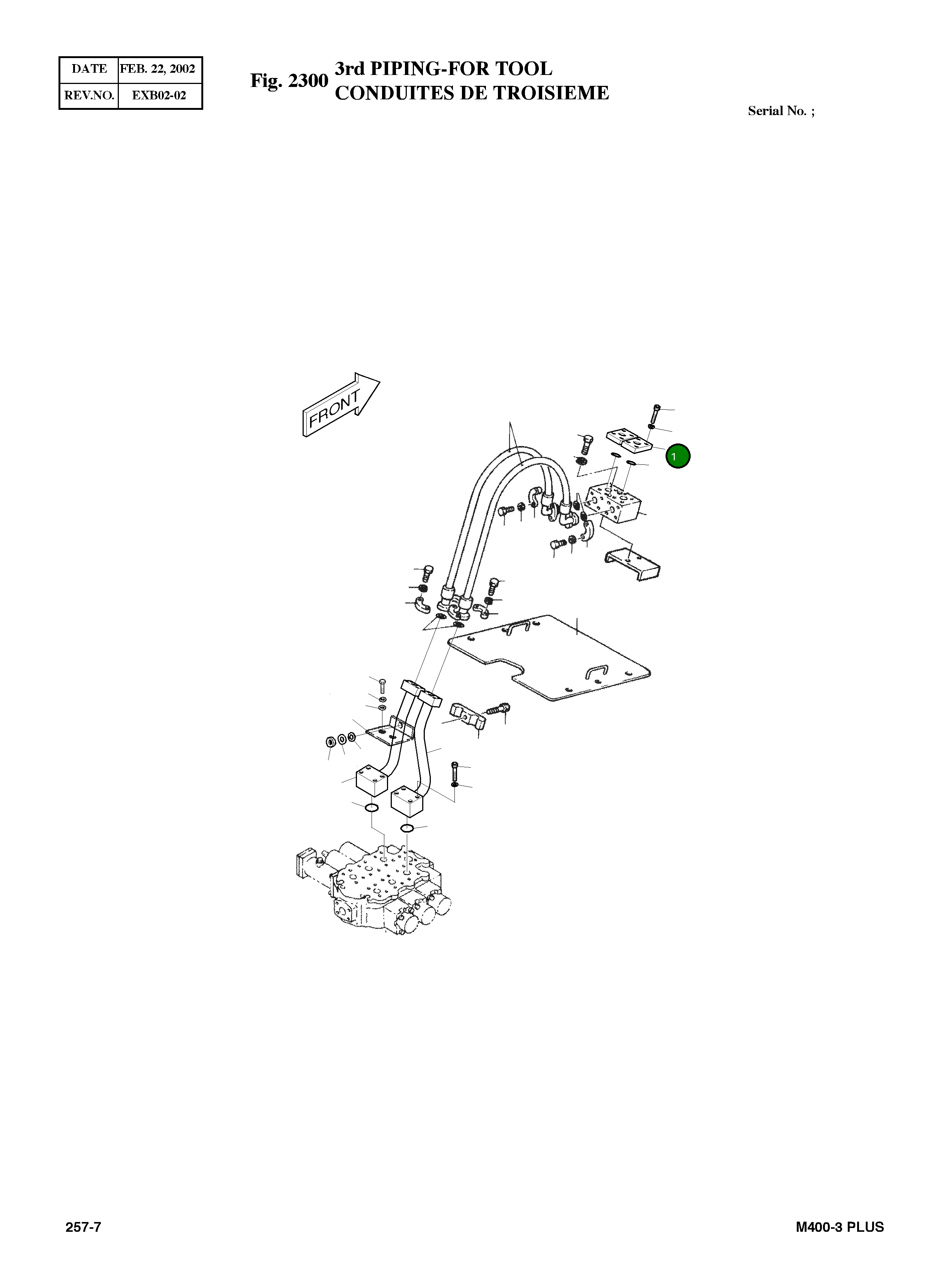 Крышка 4403-1068A  Komatsu
