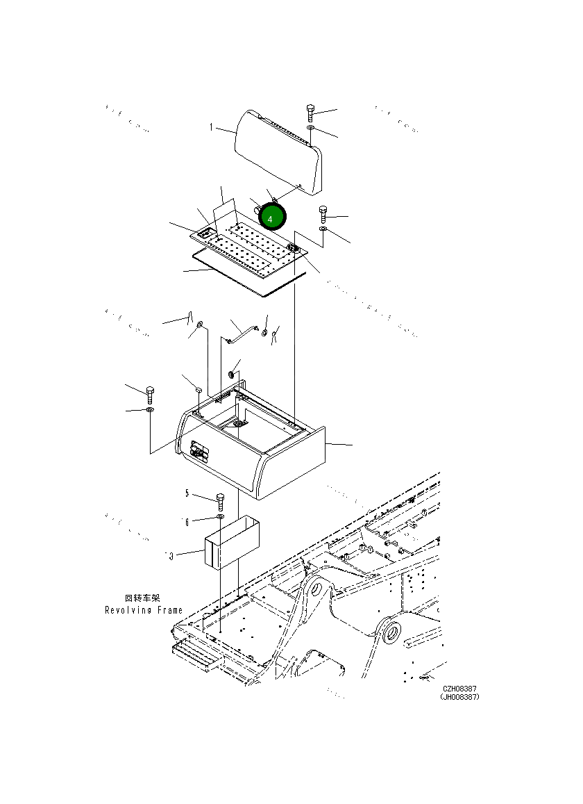 Крышка 207-54-79820  Komatsu