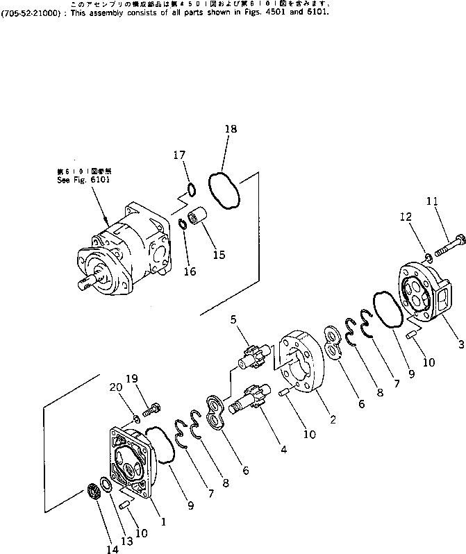 Болт 705-17-02730  Komatsu