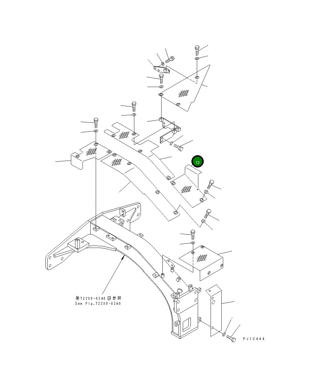 Крышка 156-54-23260  Komatsu