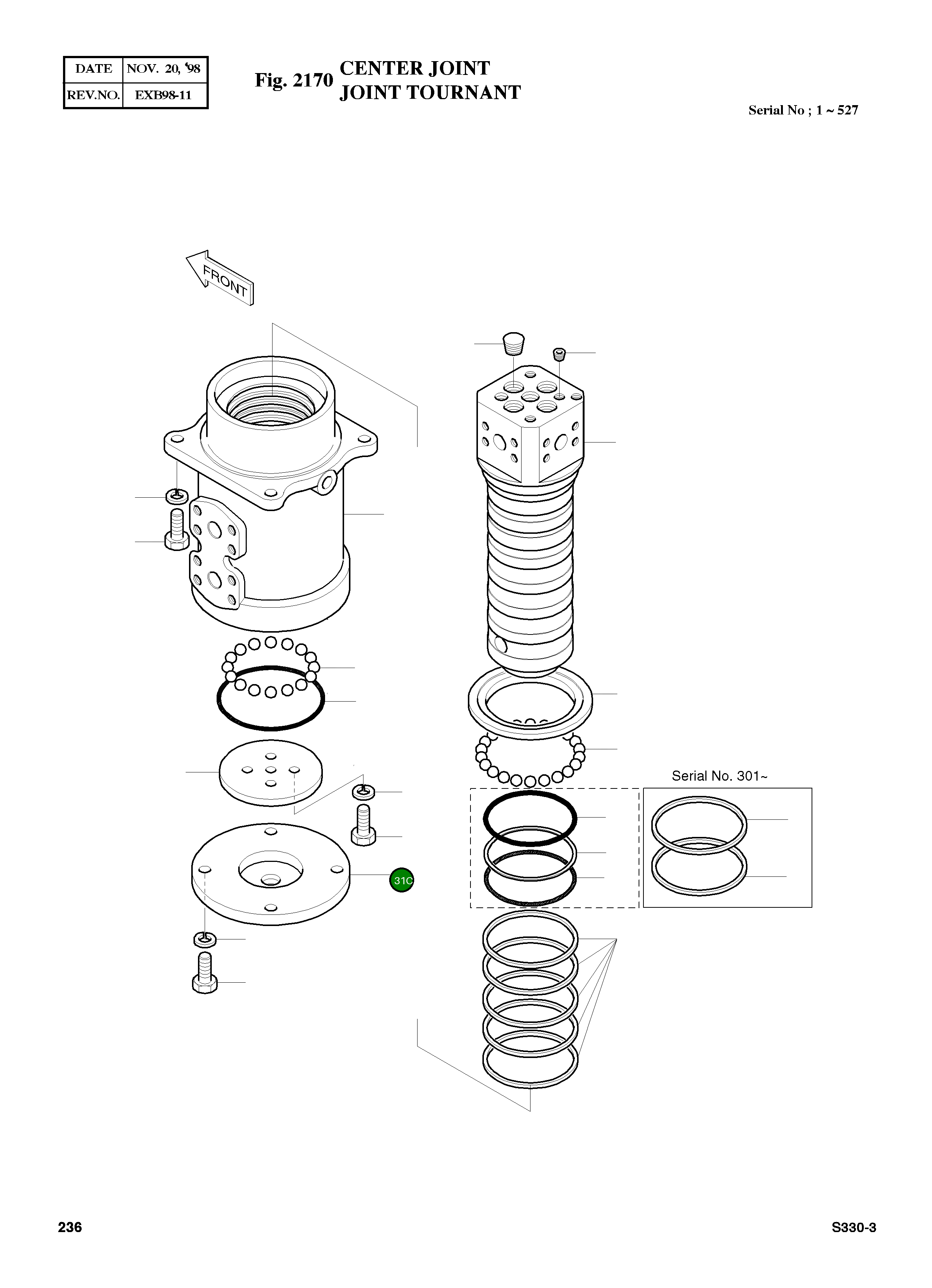 Крышка 2229-1018A Komatsu