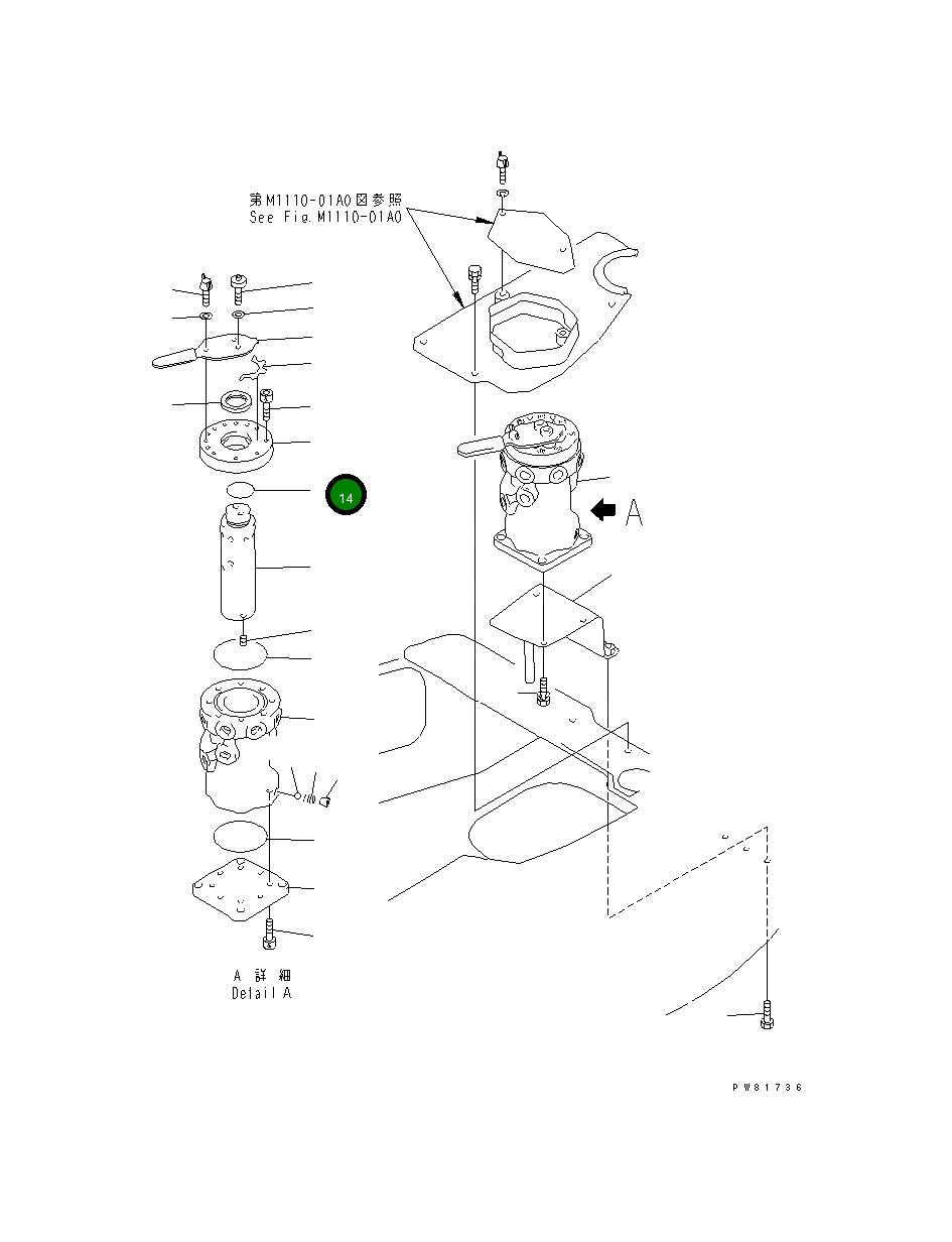 Кольцо уплотнительное (O-Ring) YM24311-000280 Komatsu