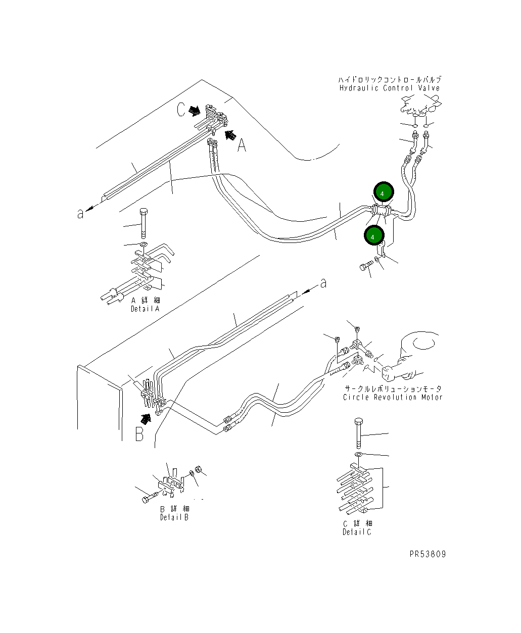 Крышка 234-60-33810 Komatsu