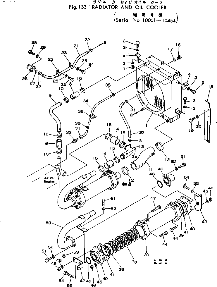 Кольцо уплотнительное (O-Ring) 385-10099381 Komatsu