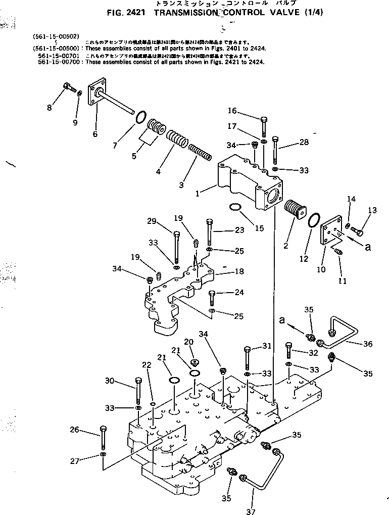 Болт 01011-51065  Komatsu
