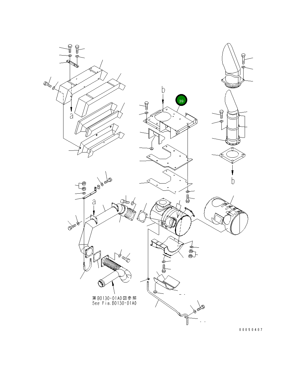 Крышка 56D-02-21642  Komatsu