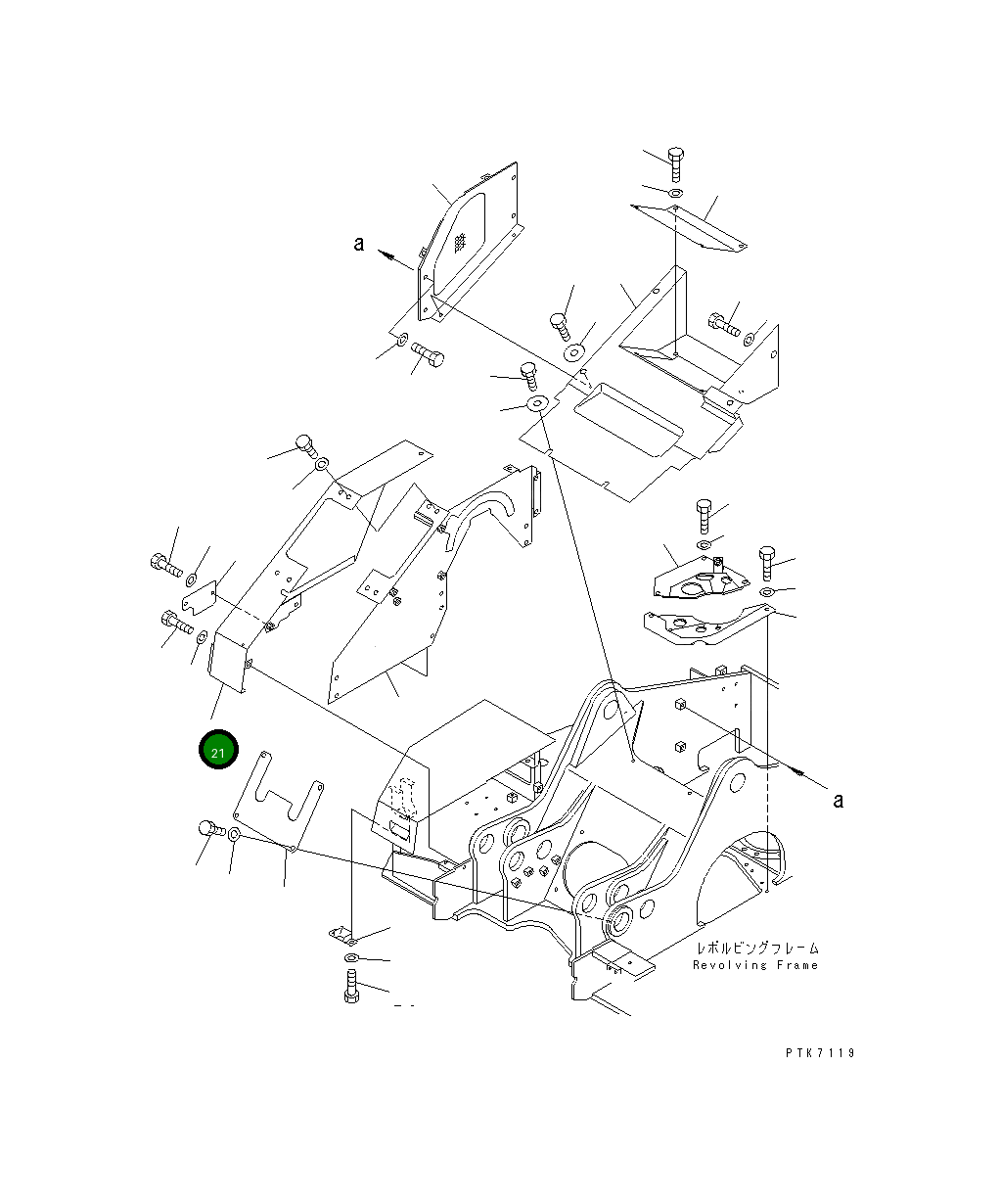 Крышка 21J-54-12323 Komatsu