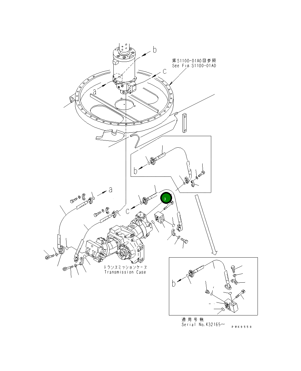 Болт 01252-71455 Komatsu