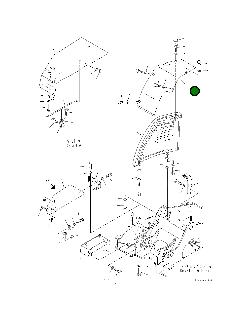 Крышка 21J-54-12121 Komatsu