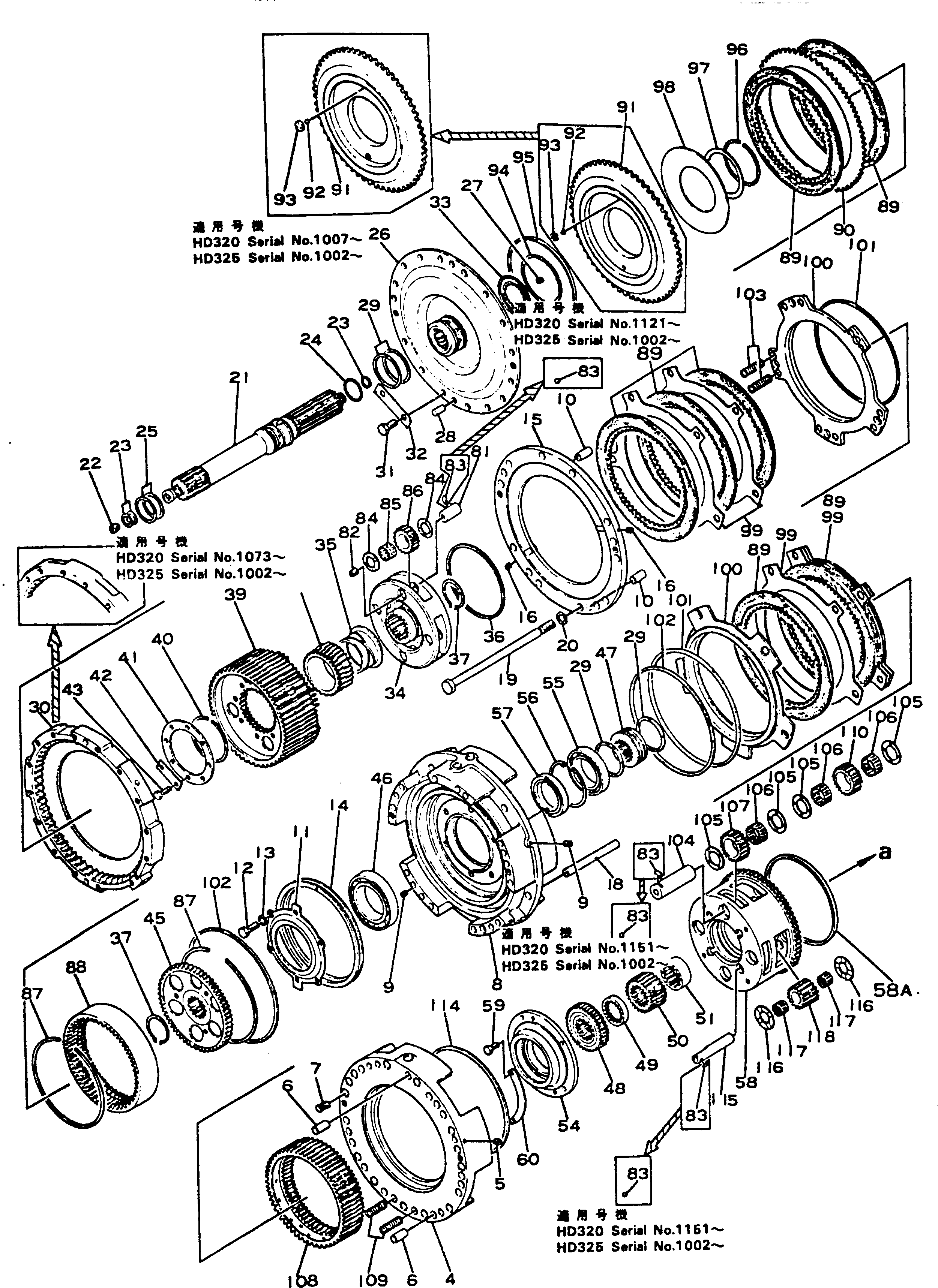 Болт 566-15-11241  Komatsu