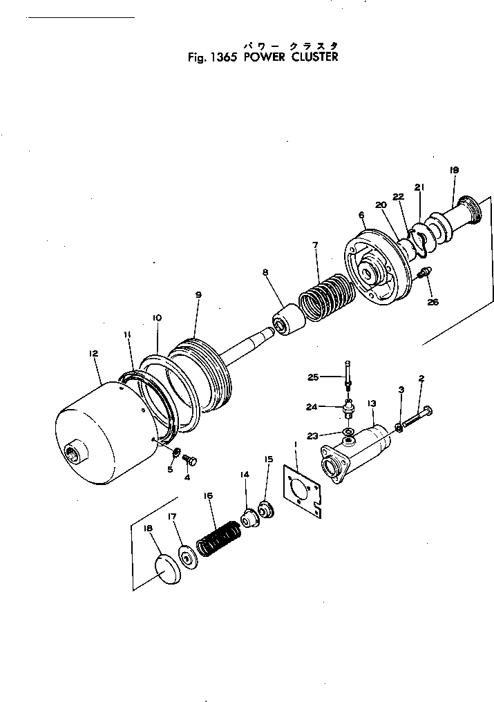Болт 380-S255P8-0  Komatsu