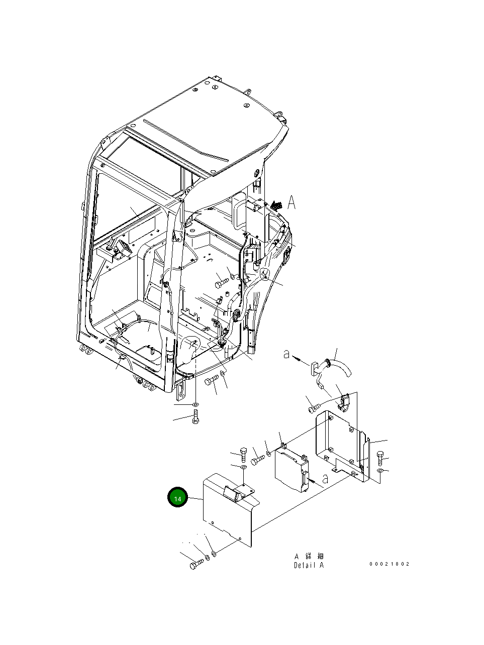 Крышка 22M-54-22620  Komatsu