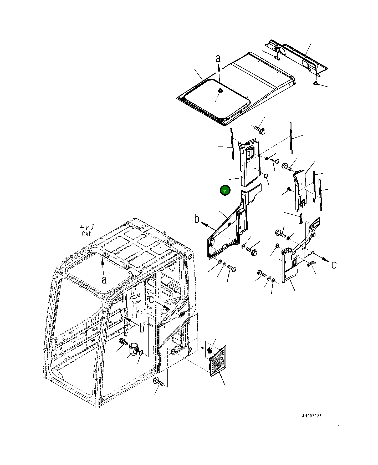 Крышка 20Y5312442 Komatsu