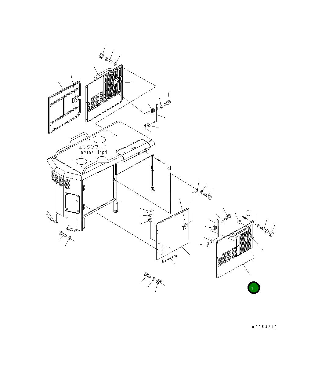 Крышка 23B-54-63110 Komatsu