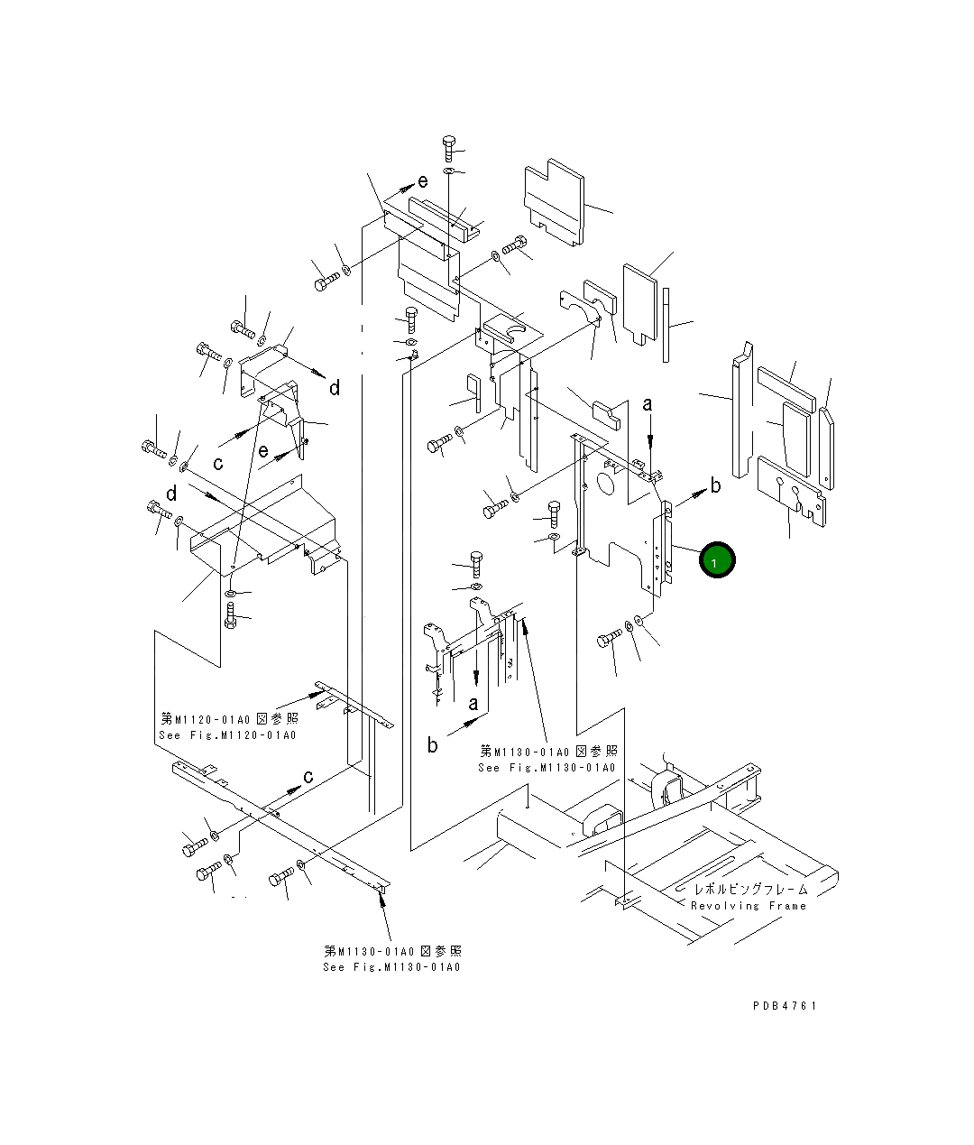 Крышка 20Y-54-K7764 Komatsu