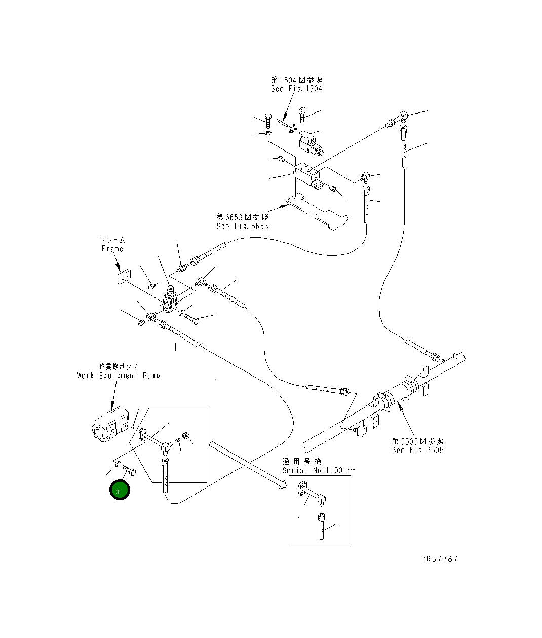 Болт 02010-80525 Komatsu