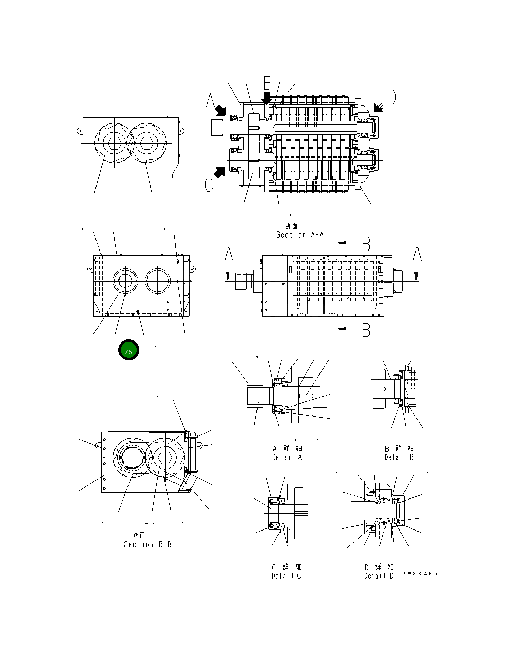 Болт 01252-71025 Komatsu