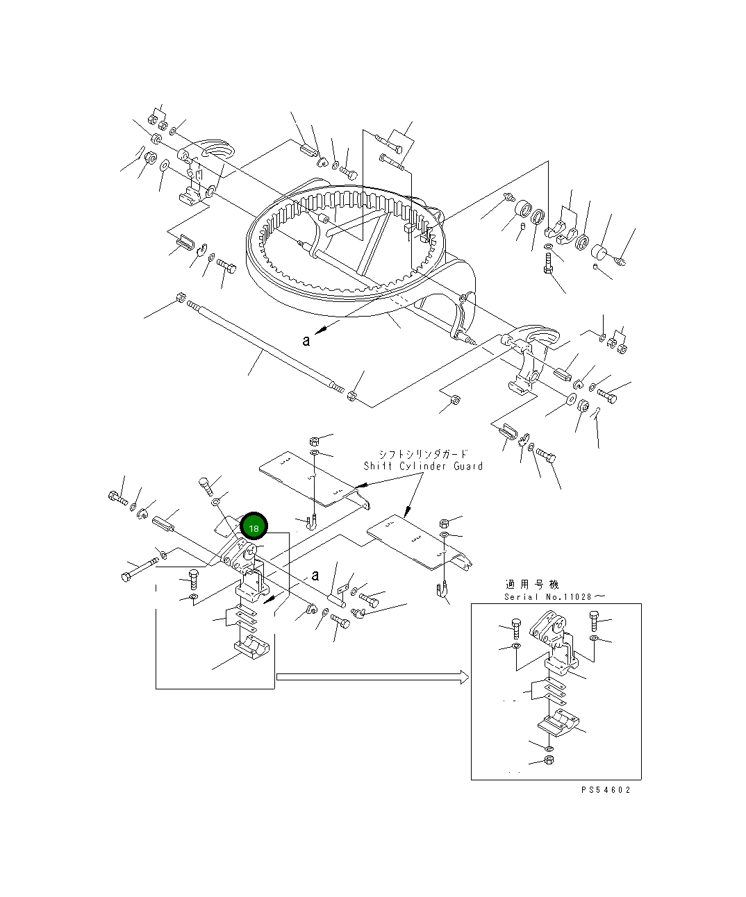 Крышка 235-70-13370 Komatsu