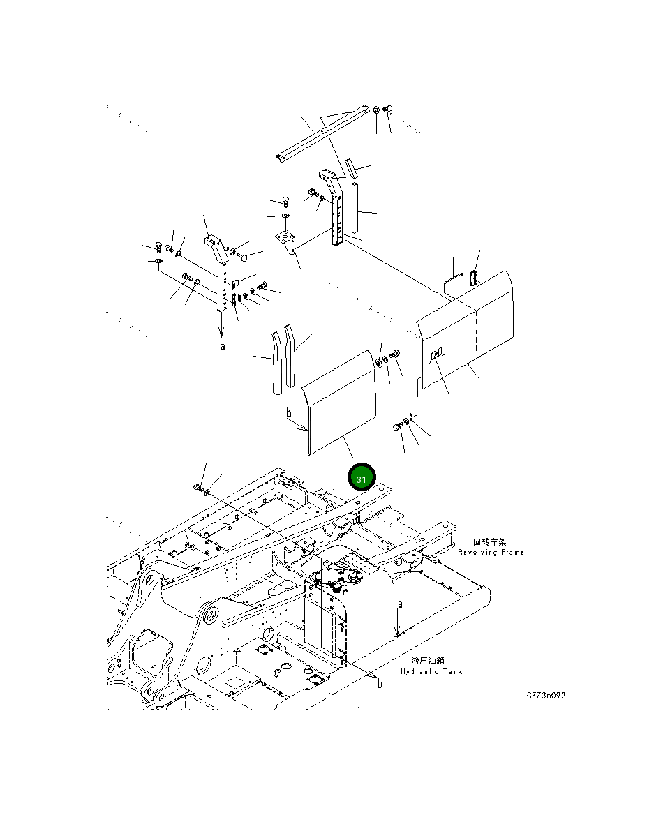 Крышка 207-54-73321 Komatsu