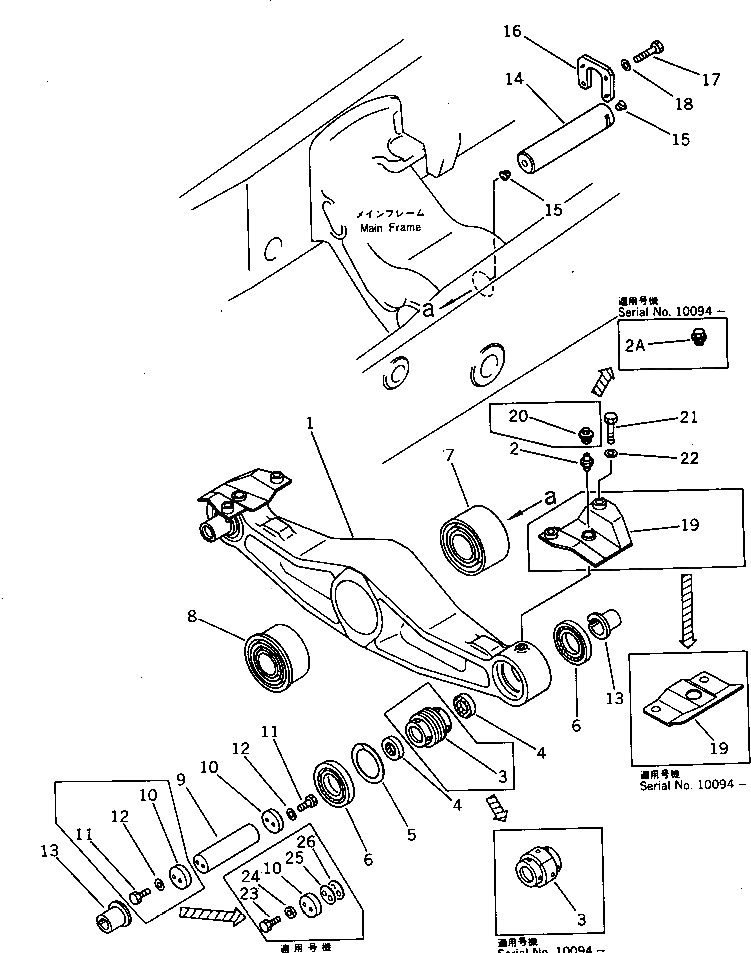 Болт 198-50-32750  Komatsu