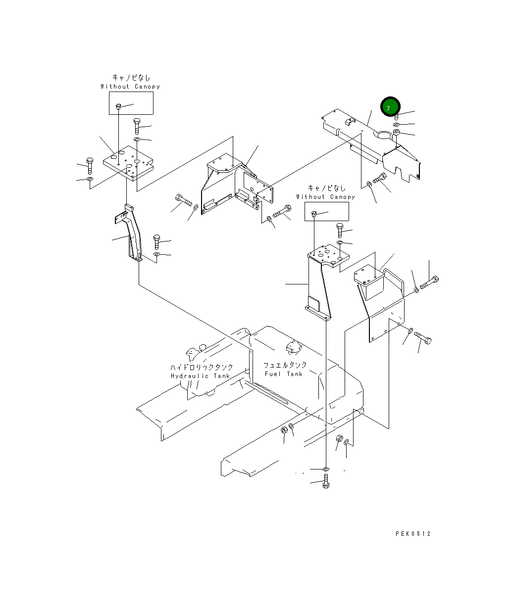 Крышка 130-Y61-6152 Komatsu