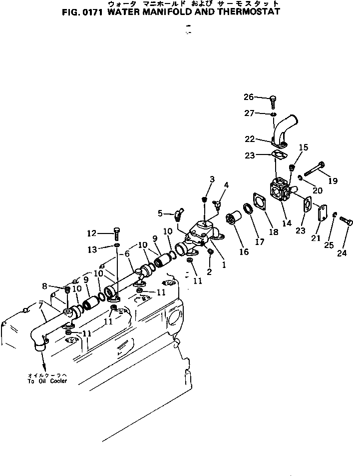 Болт 02010-30638 Komatsu
