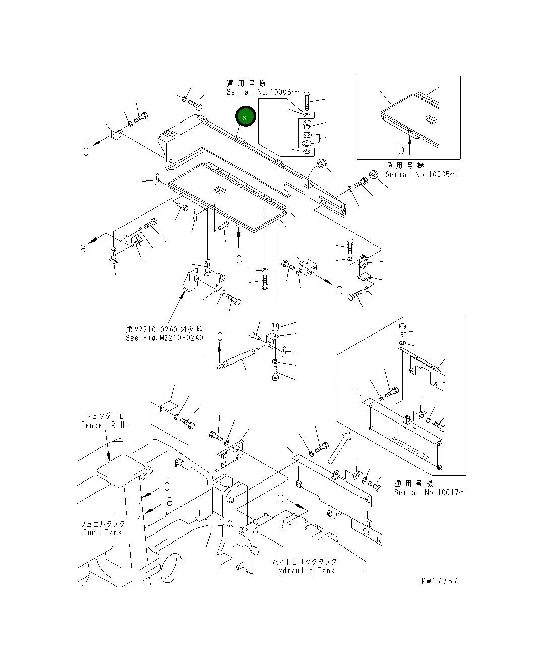 Крышка 19M-54-16560 Komatsu
