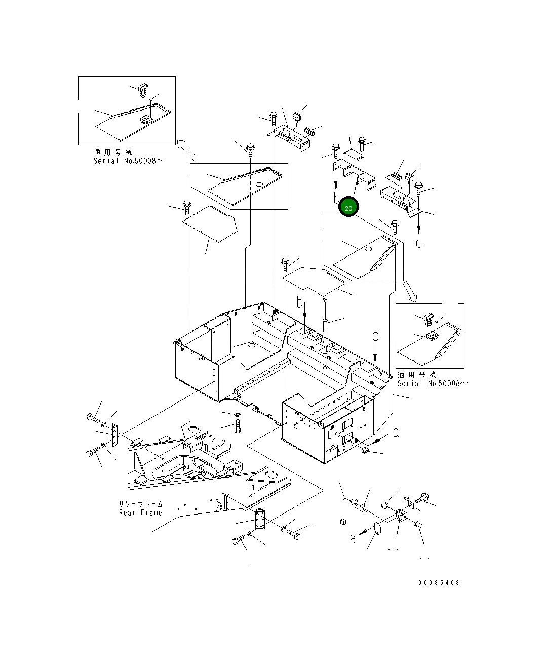 Крышка 42C-46-15164  Komatsu