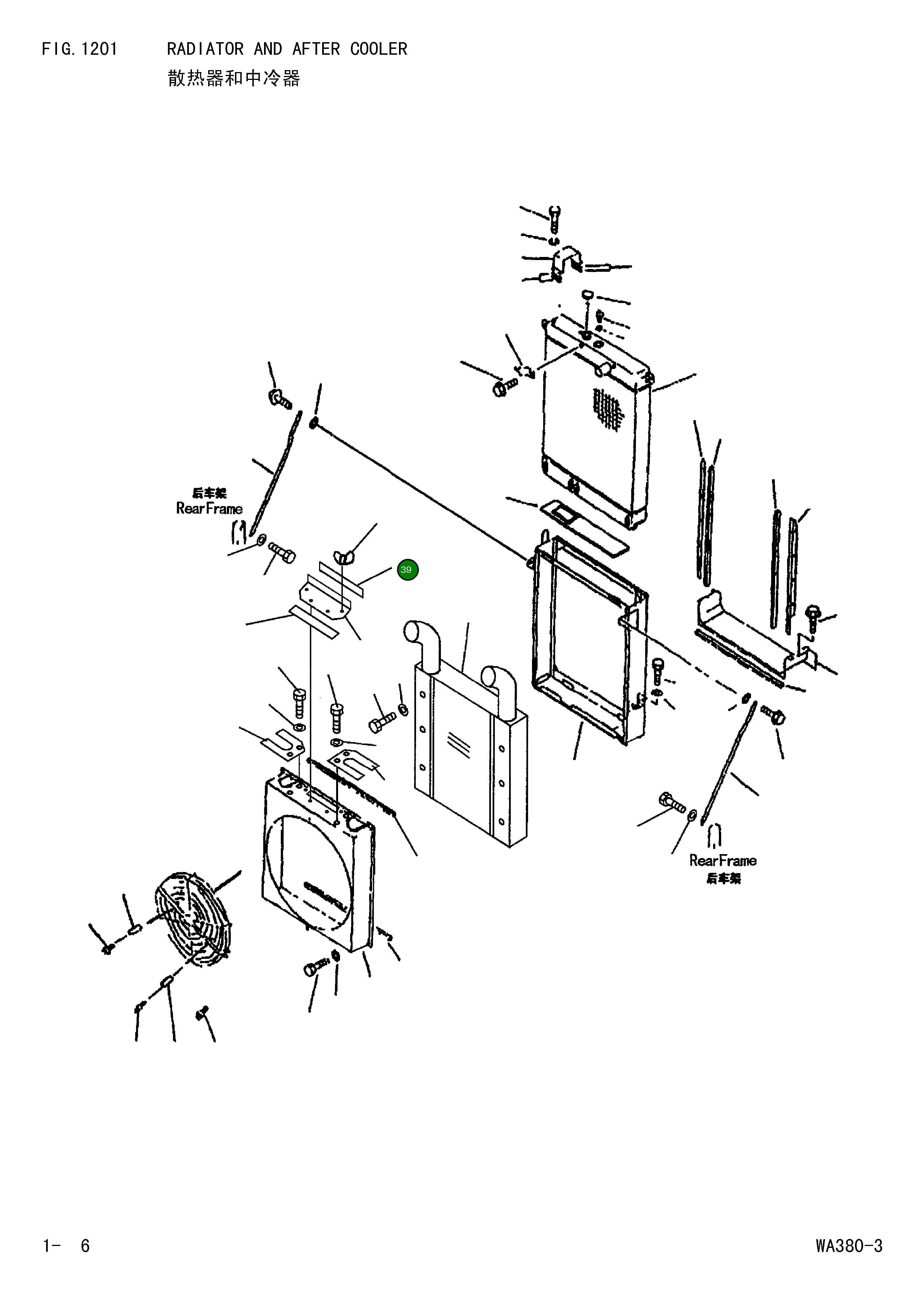 Болт 01434-10614 Komatsu