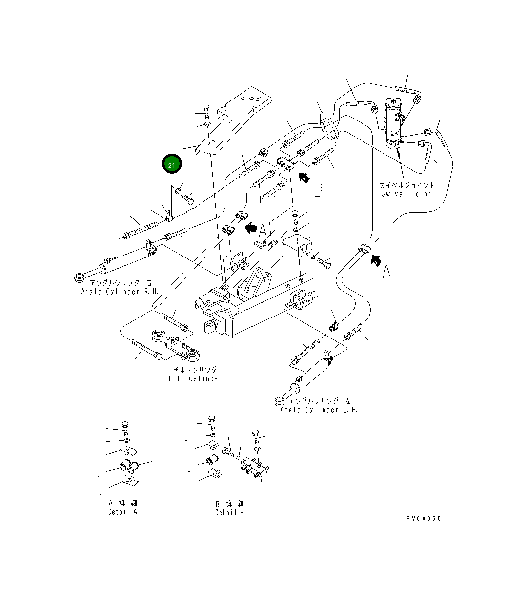 Крышка 22M-910-1481 Komatsu