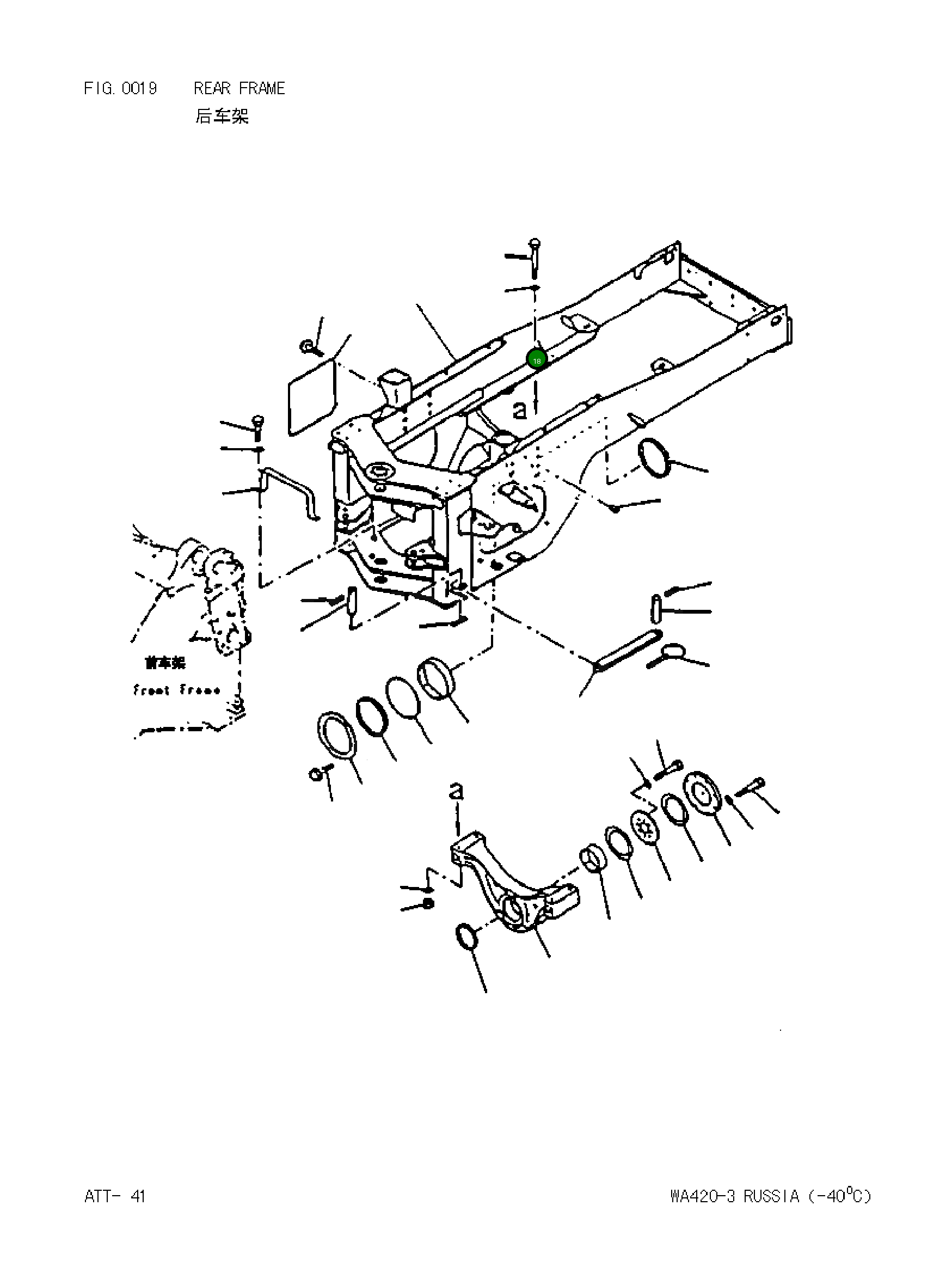 Болт 0101162790  Komatsu