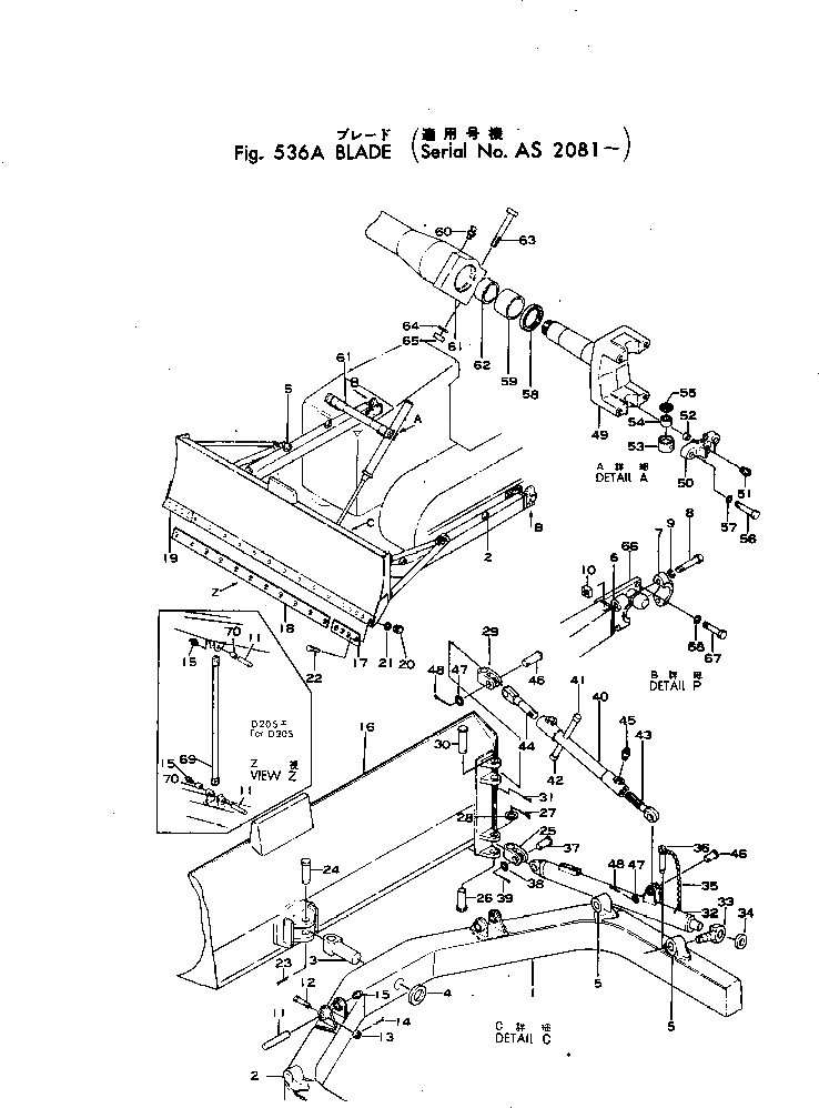 Болт 01041-32015 Komatsu