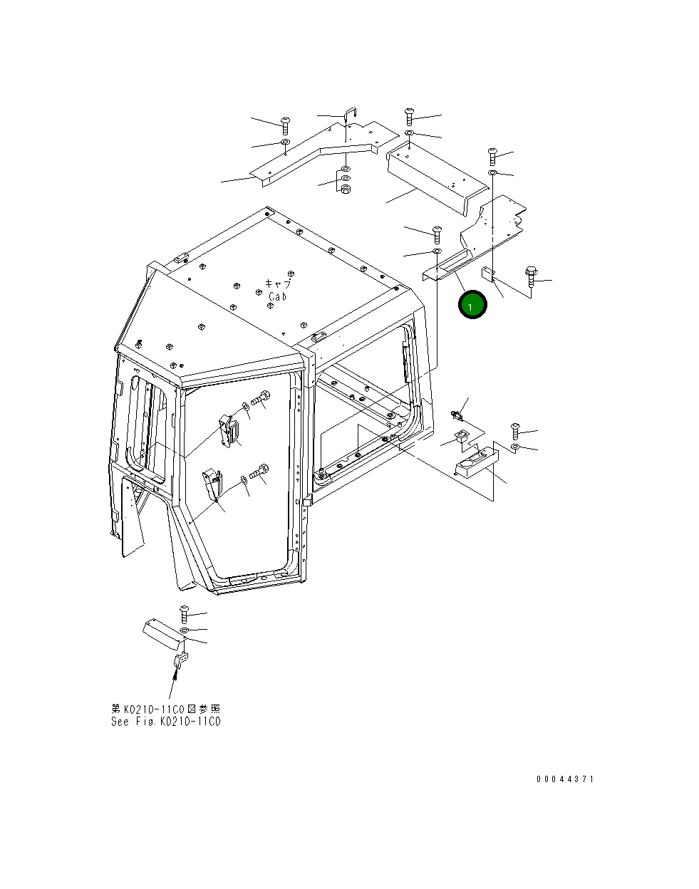 Крышка 198-Z11-2872  Komatsu