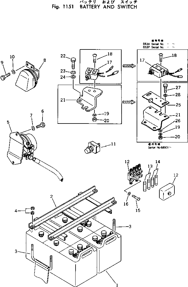 Болт 08006-15130  Komatsu