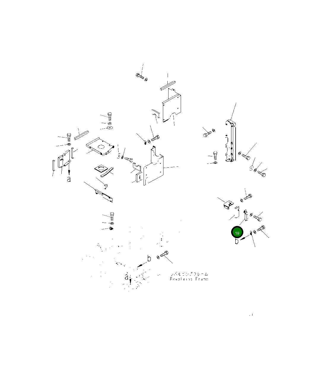 Крышка 2A5-54-15460 Komatsu