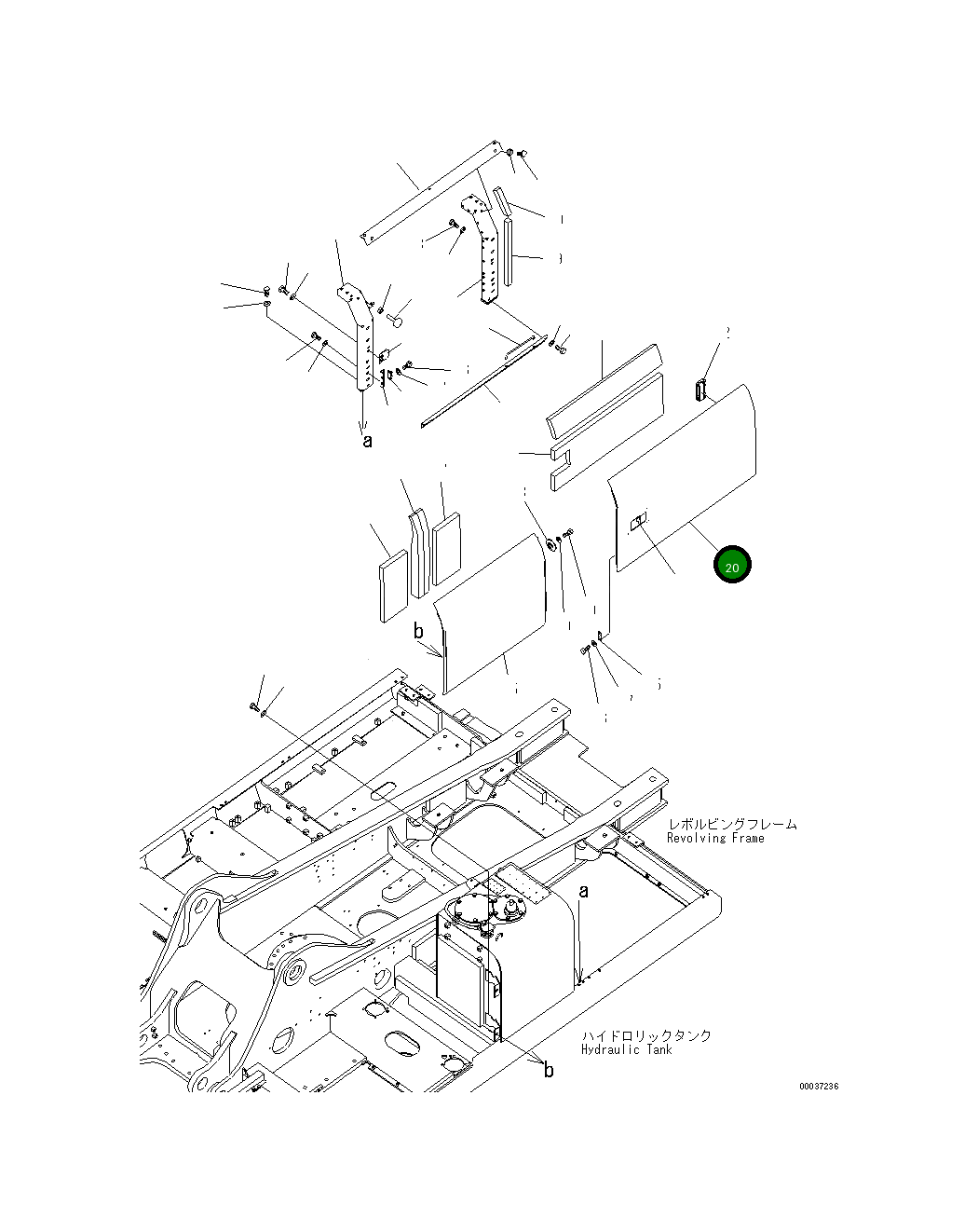 Крышка 208-54-71211 Komatsu