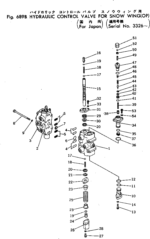 Болт 700-72-31140  Komatsu