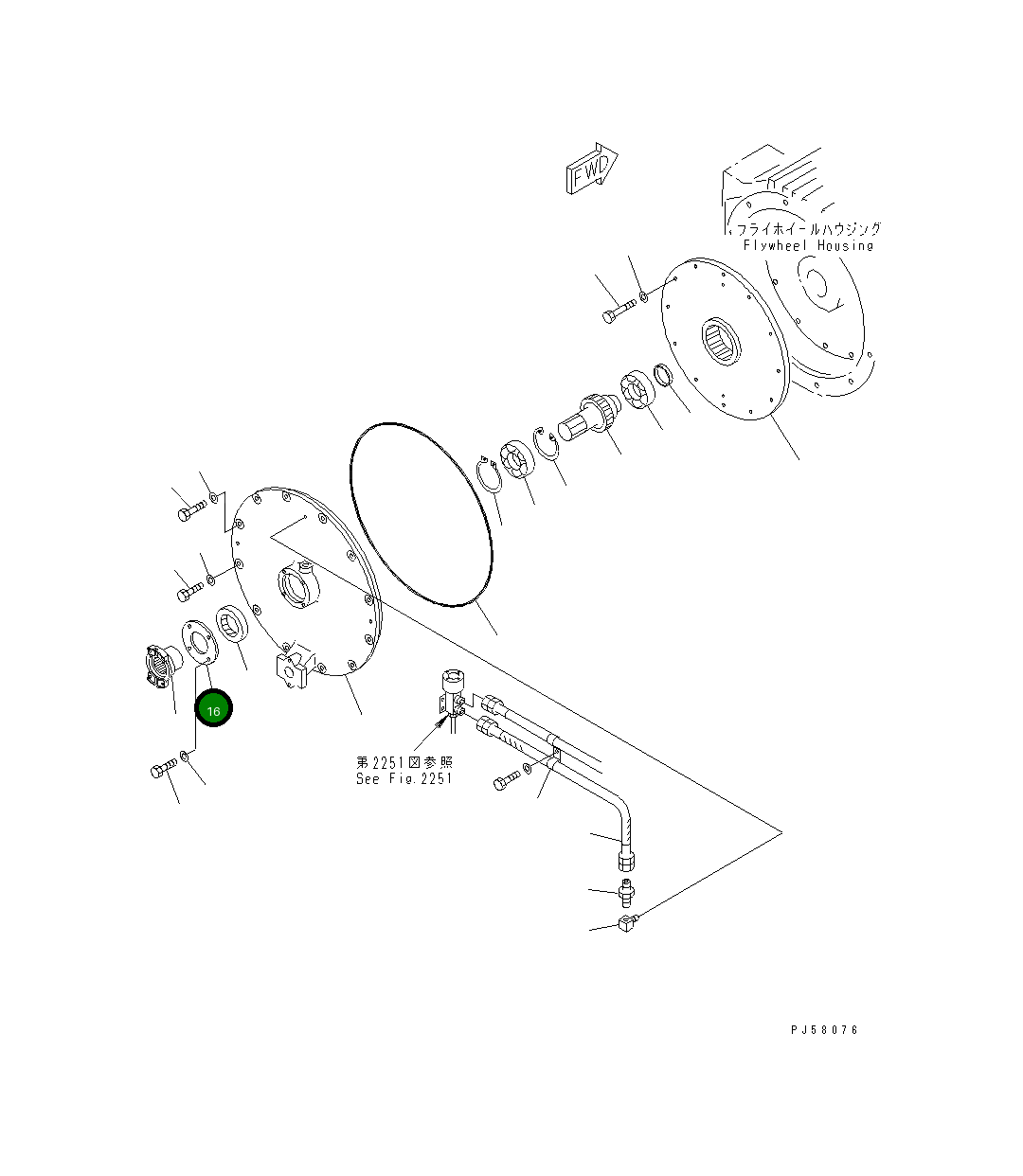 Крышка 262-19-22240 Komatsu
