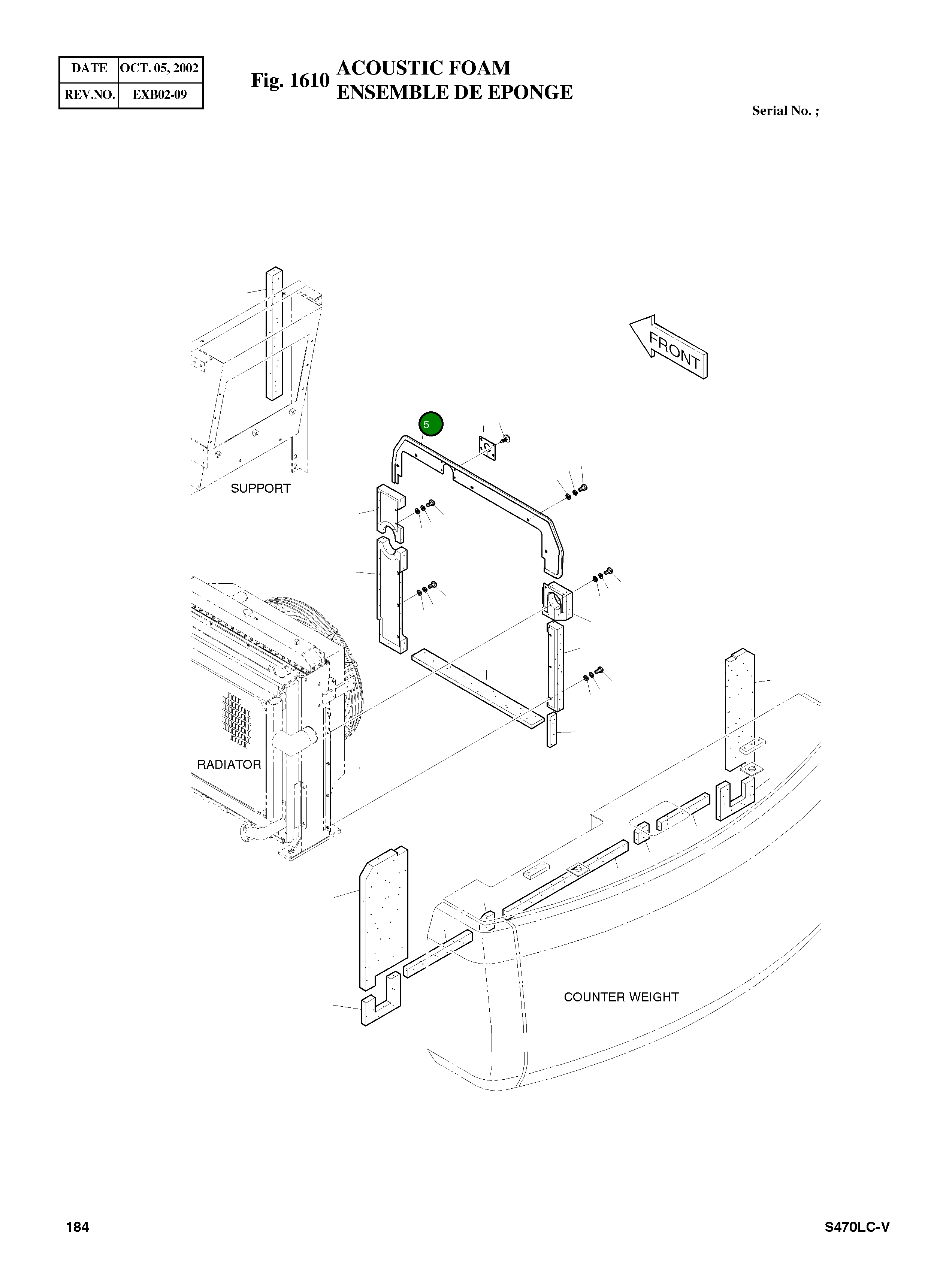 Крышка 621-01733B Komatsu