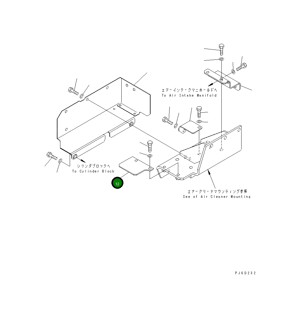 Крышка 6240-11-7820 Komatsu